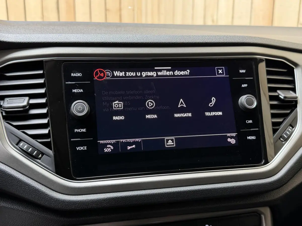 1.5 TSI Style Business Automaat | Climate control | Adaptieve cruise control | Achteruitrijcamera | Getint glas | LED verlichting | Apple CarPlay/Android Auto | Parkeersensoren voor en achte