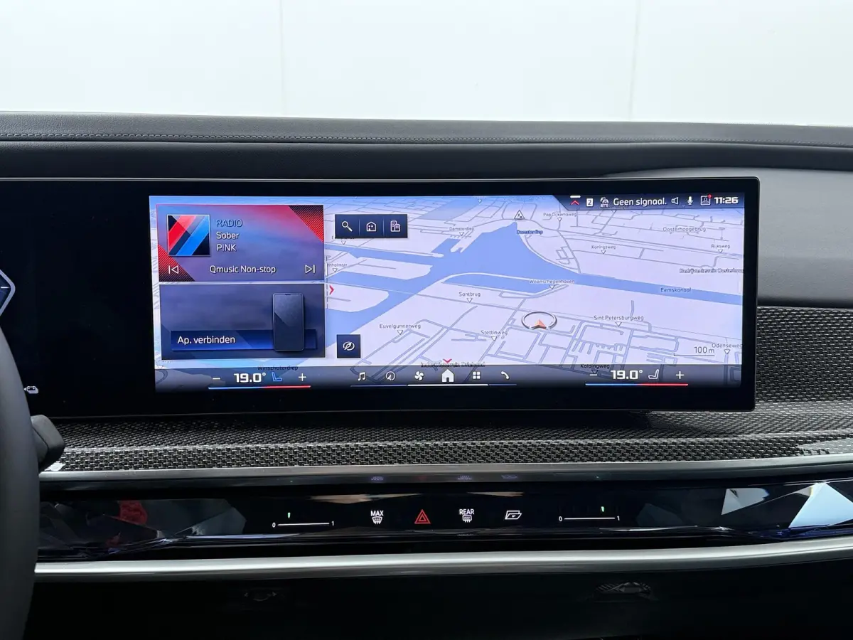 M760e xDrive | Trekhaak | SoH 100% | Skylounge Executive Lounge | Rear Console | Bowers&Wilkins |