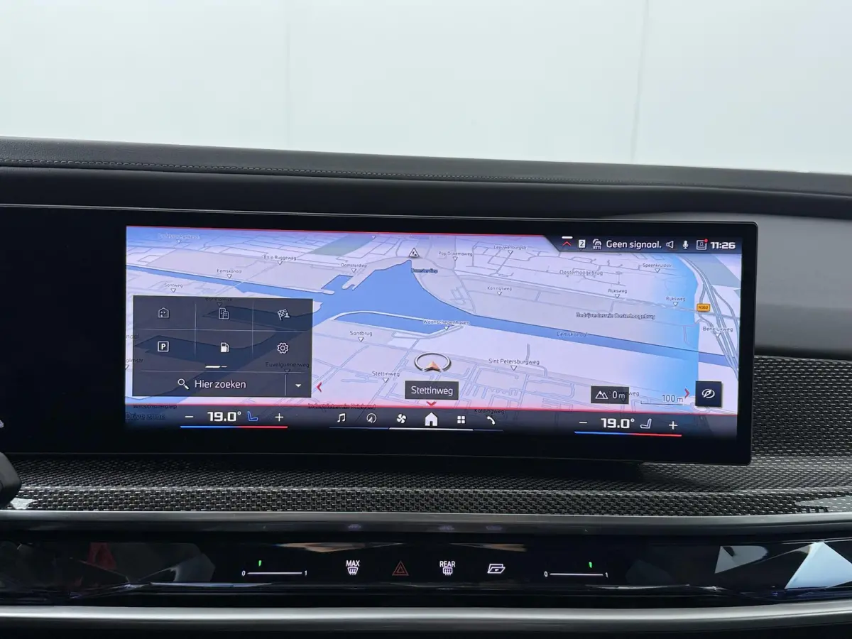 M760e xDrive | Trekhaak | SoH 100% | Skylounge Executive Lounge | Rear Console | Bowers&Wilkins |