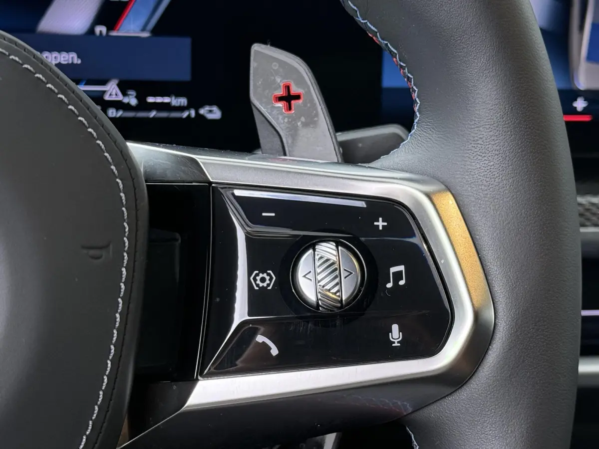 M760e xDrive | Trekhaak | SoH 100% | Skylounge Executive Lounge | Rear Console | Bowers&Wilkins |