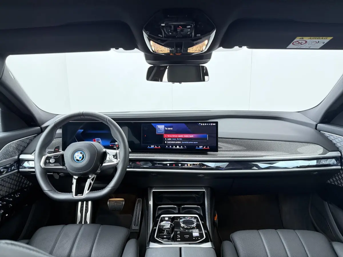M760e xDrive | Trekhaak | SoH 100% | Skylounge Executive Lounge | Rear Console | Bowers&Wilkins |