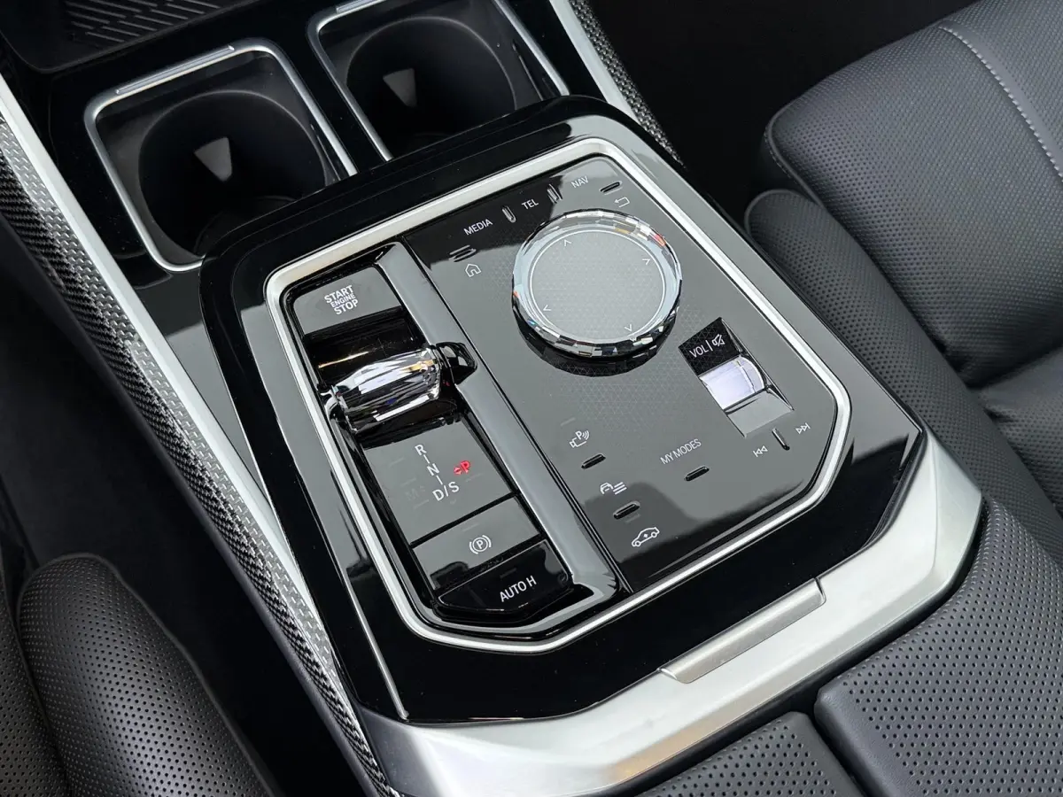 M760e xDrive | Trekhaak | SoH 100% | Skylounge Executive Lounge | Rear Console | Bowers&Wilkins |