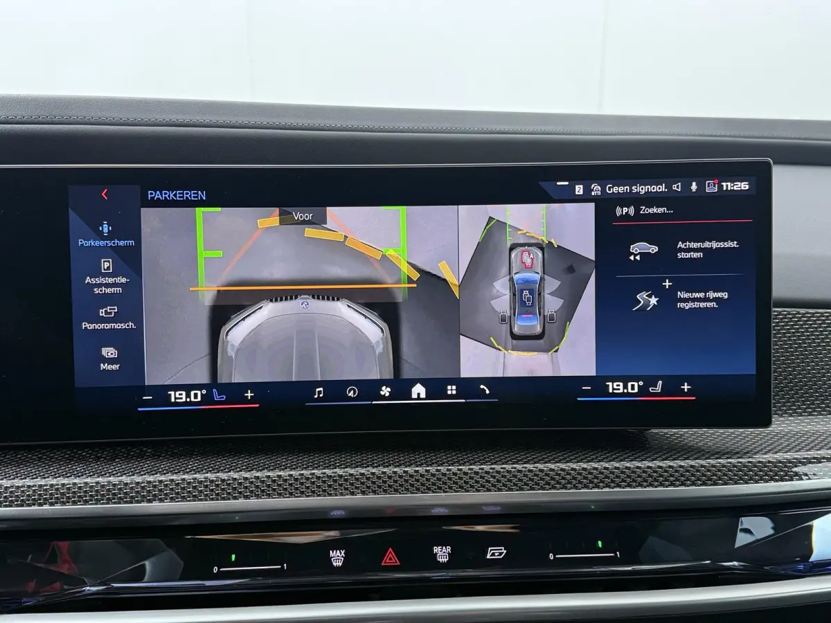 M760e xDrive | Trekhaak | SoH 100% | Skylounge Executive Lounge | Rear Console | Bowers&Wilkins |