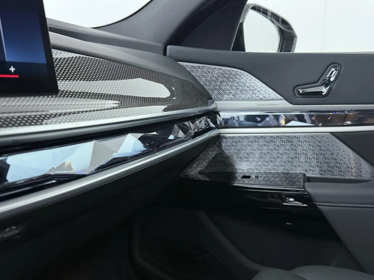 M760e xDrive | Trekhaak | SoH 100% | Skylounge Executive Lounge | Rear Console | Bowers&Wilkins |