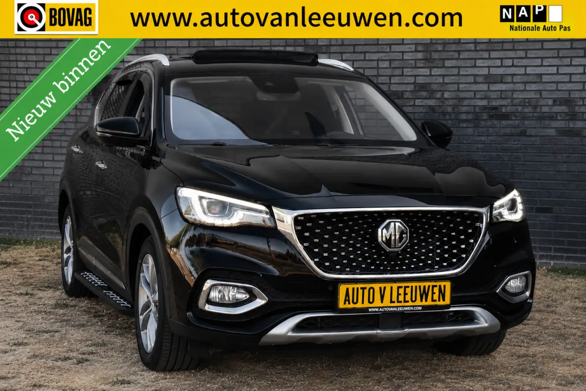 1.5 TGDI Luxury Plug In Hybrid PANORAMADAK/LEDER/DODE HOEK DET./VOL!/ETC.!