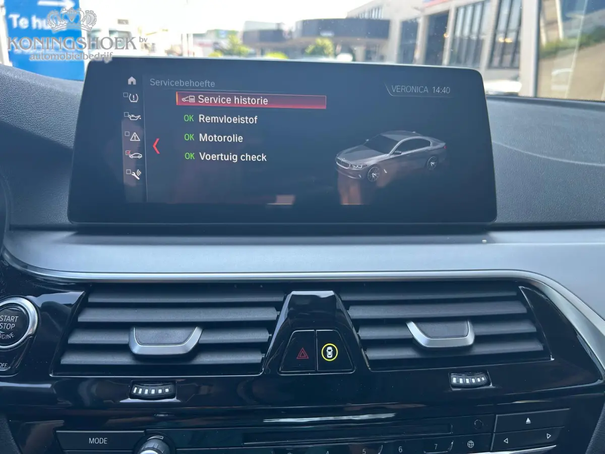 520i High Executive