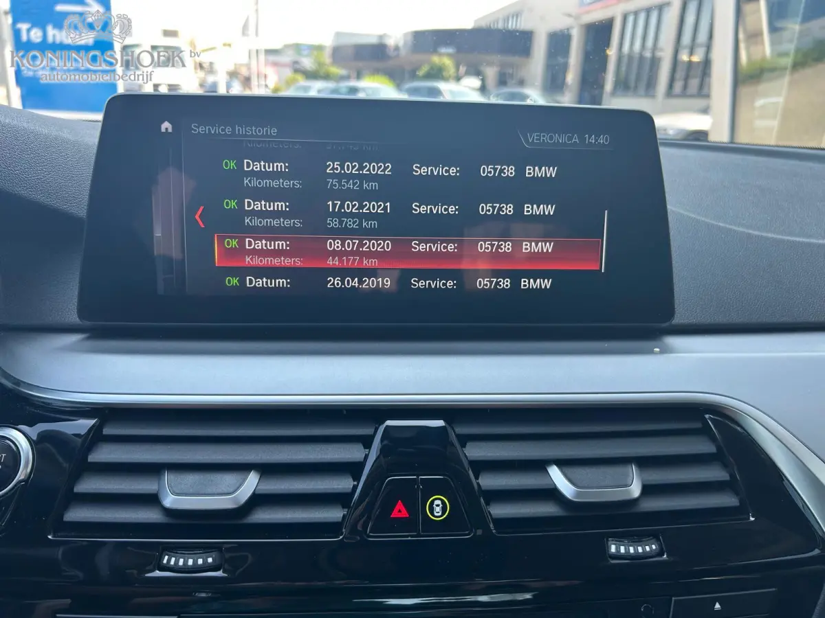 520i High Executive