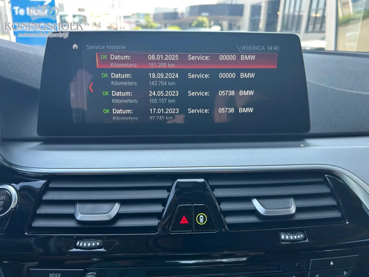 520i High Executive