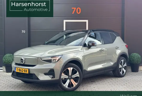 Core 70 kWh | 92% SOH | Camera | 19 inch | PDC V+A | Leder/Nubuck | Full-LED | Verlichte interieurlijsten