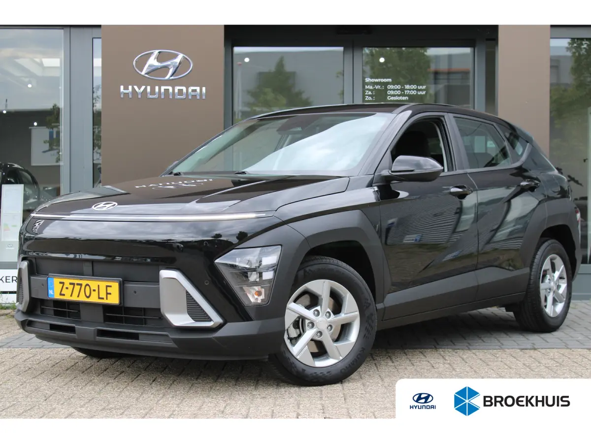 1.6 GDI HEV Comfort | Cruise control adaptief met Stop&Go en stuurhulp | Navigatiesysteem