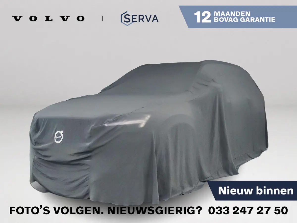 T8 Twin Engine AWD Inscription | SOH 84% | Panoramadak | Park assist | Stoelventilatie | Stoelverwarming