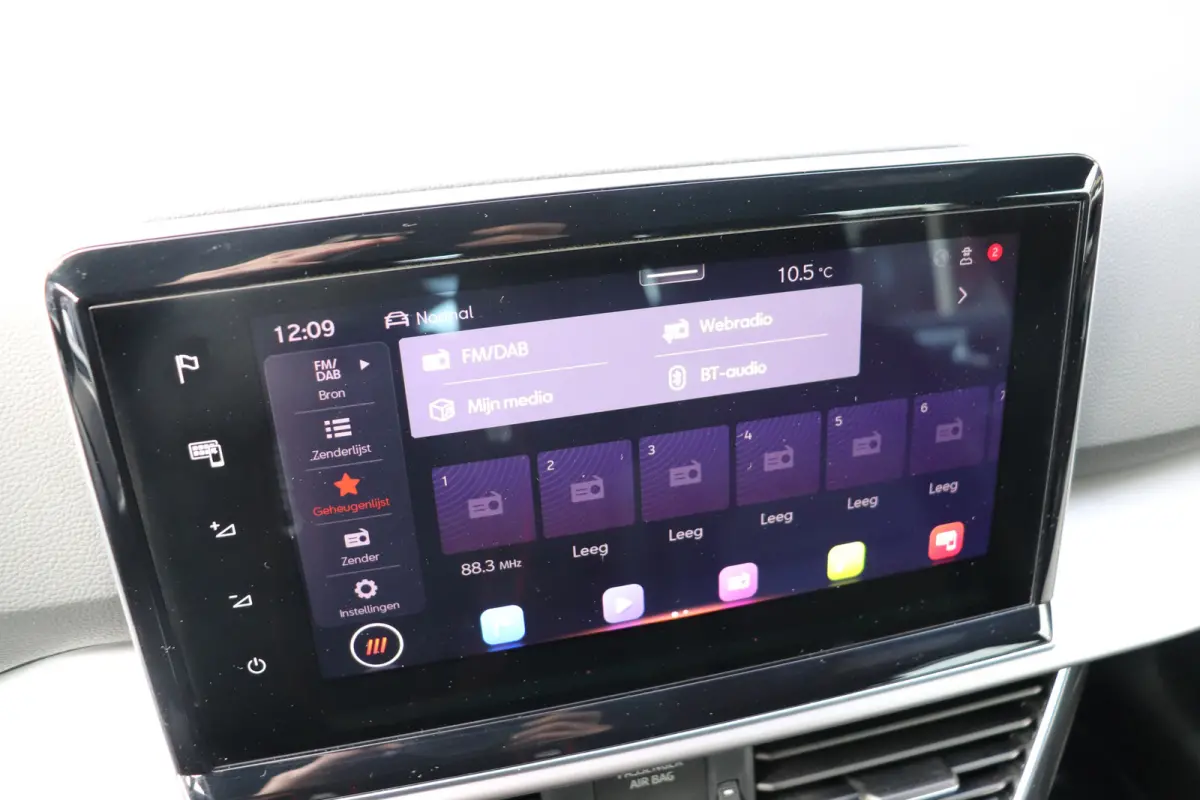 1.5 TSI FR Business Intense 7p. Zeer compleet, trekhaak wegklapbaar, panoramadak, leder.