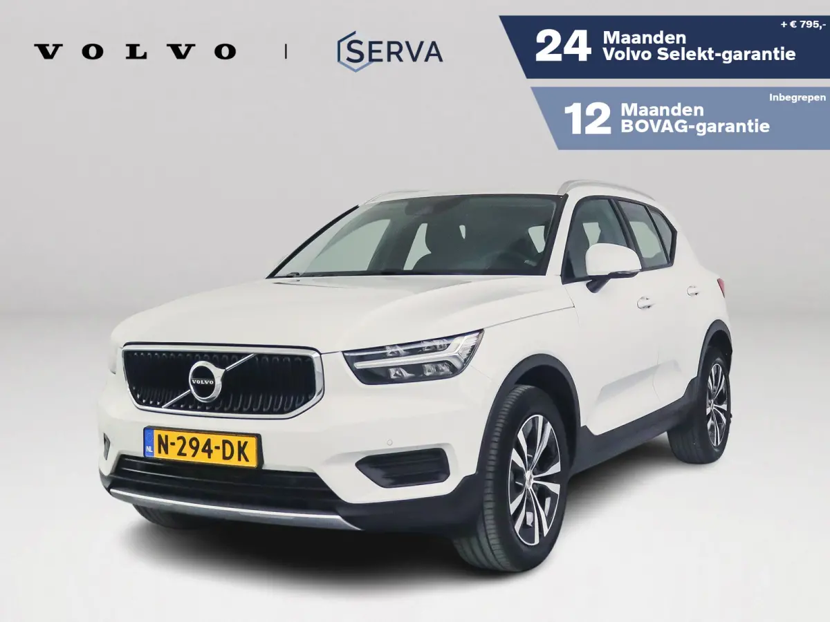 T2 Momentum Business | Parkeercamera | Climate control | Cruise control | Navigatie