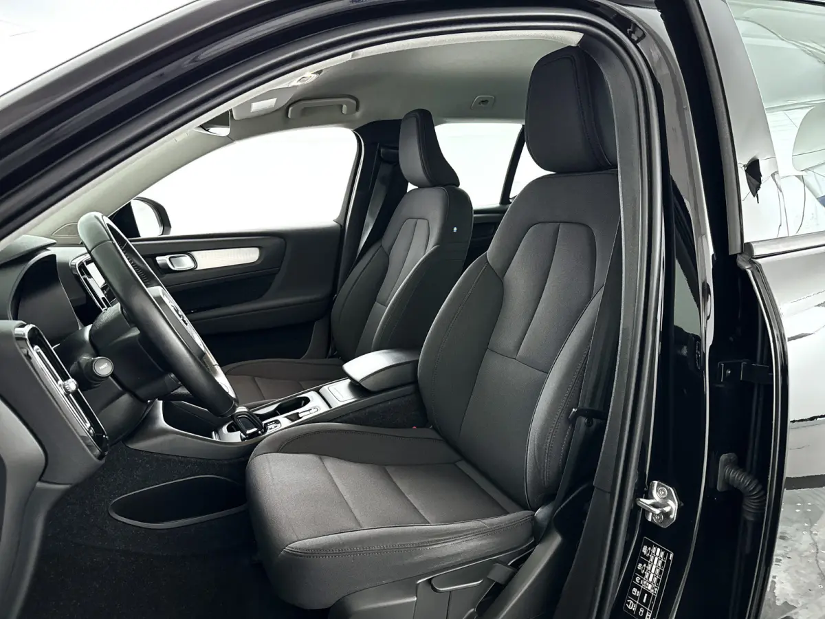 T2 Business Pro | Parkeercamera | Climate control | Cruise control adaptief