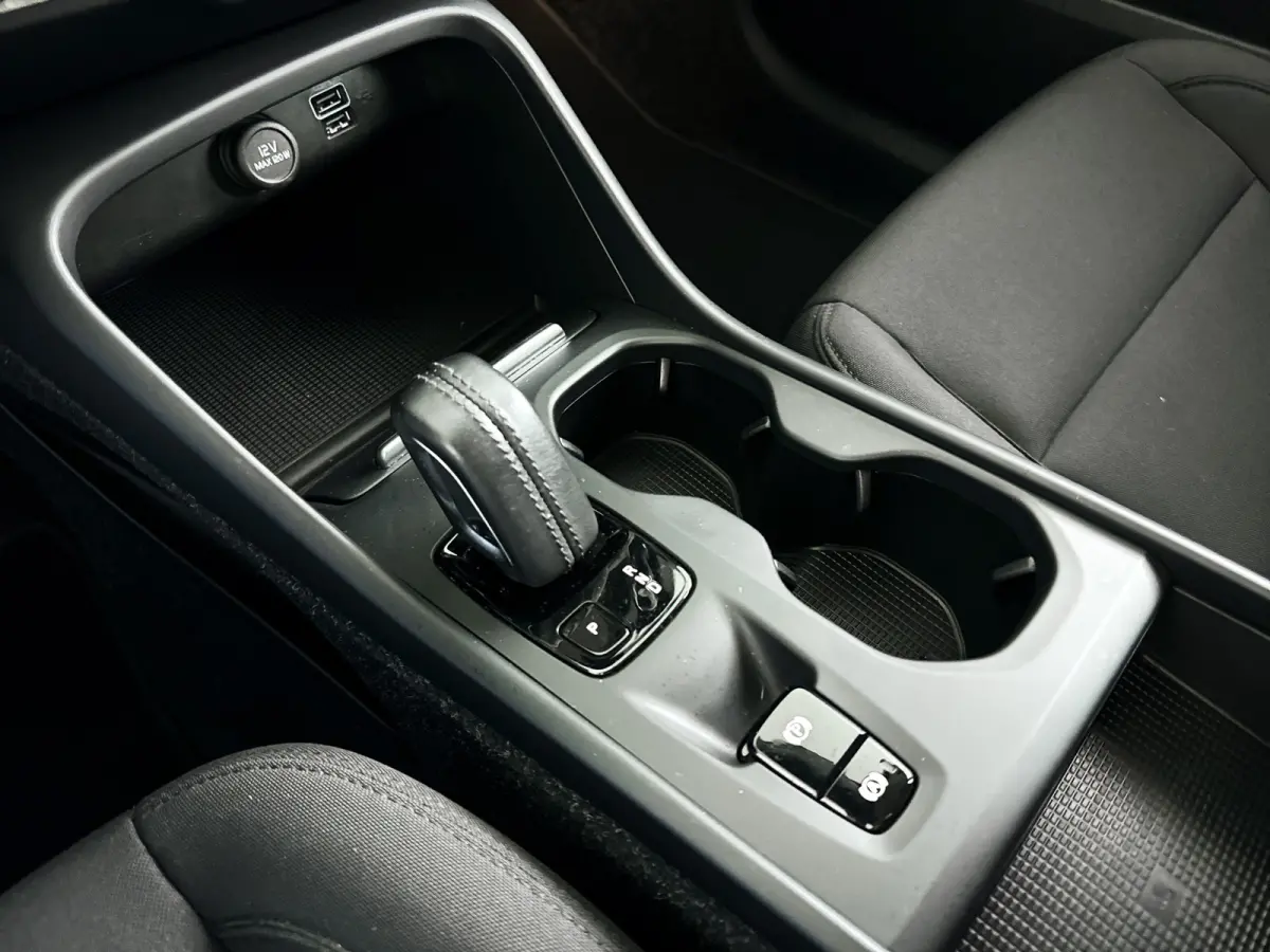 T4 R-Design Expression | Parkeercamera | Stoel- en stuurverwarming | Cruise control | Trekhaak