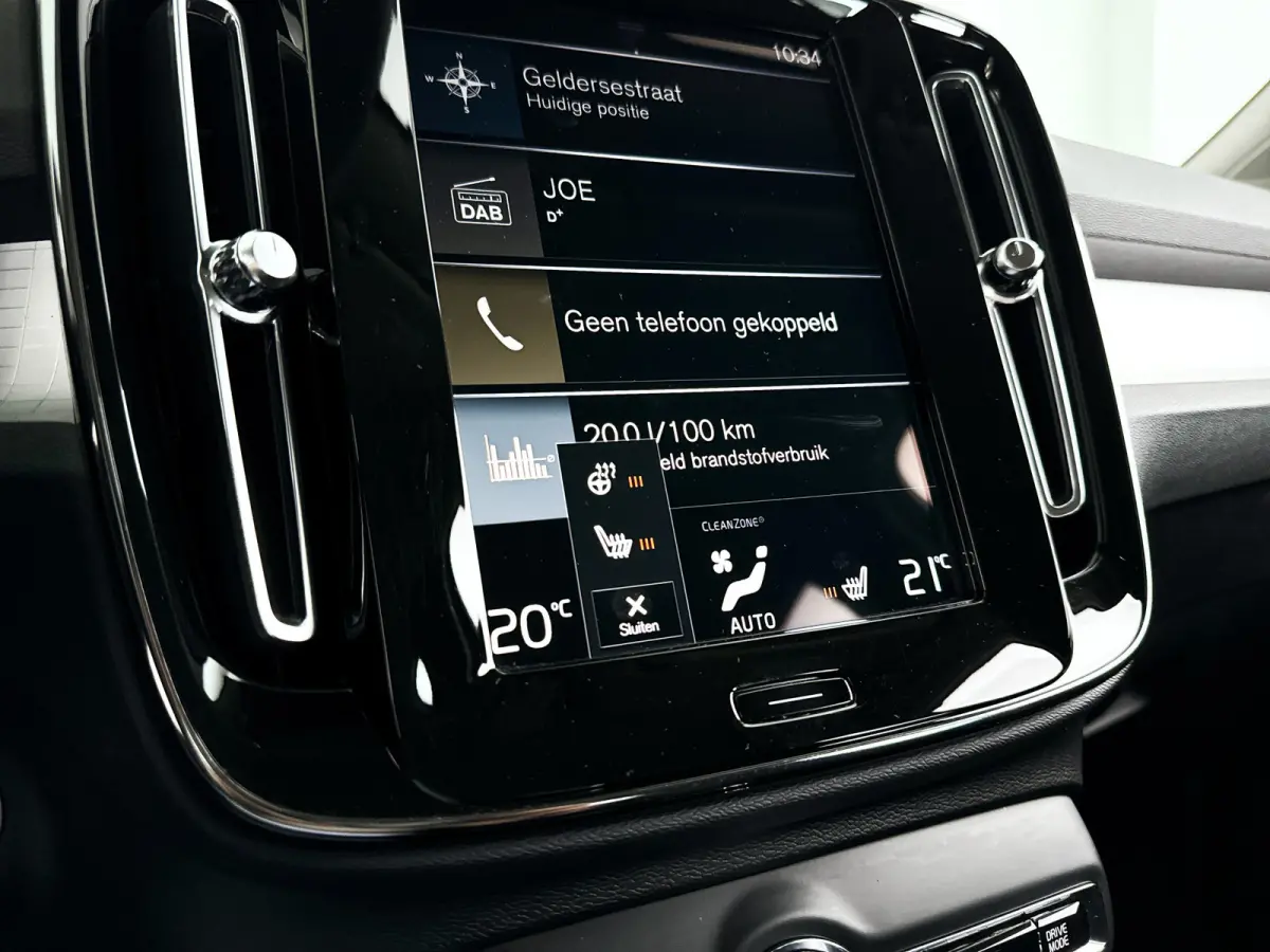 T4 R-Design Expression | Parkeercamera | Stoel- en stuurverwarming | Cruise control | Trekhaak