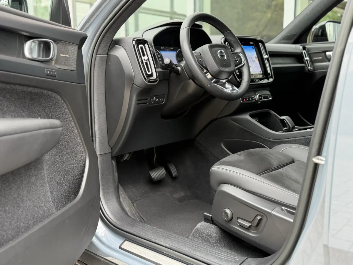 1.5 T4 Plug-in hybrid Ultimate Dark |Pano|H/K|360Cam|Memory|PilotAssit|Trekhaak|BLIS|ThunderGrey