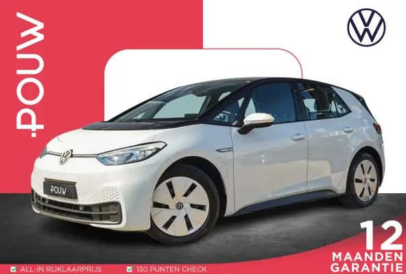 Pro 145pk 58 kWh | SOH 93 % | Adaptive Cruise | Stoel/Stuur Verwarming| All seasons |