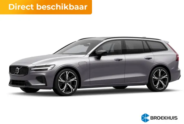 2.0 T6 Plug-in hybrid AWD Plus Dark | Achterbank verwarmd | Achteruitrijcamera | Apple Carplay/Android Auto|telefoonintegratie premium