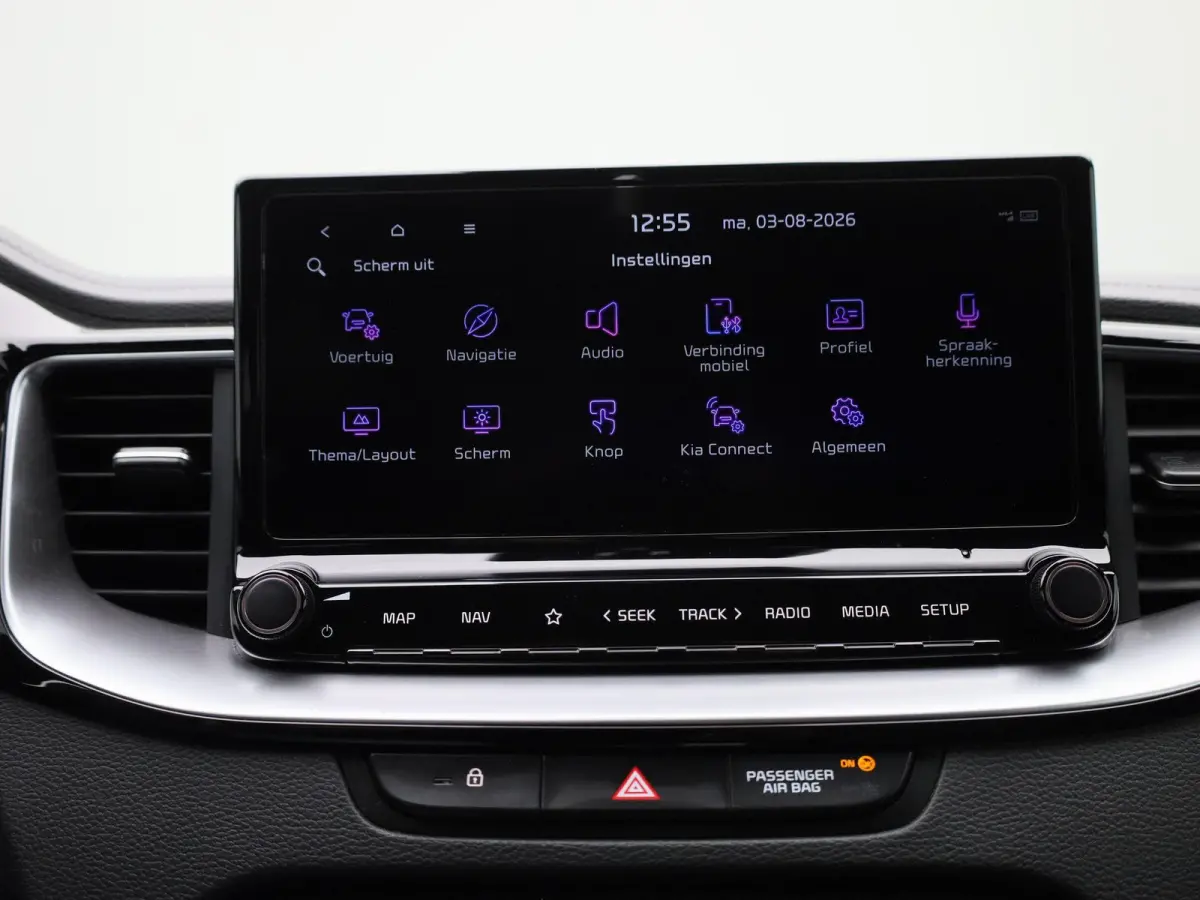 1.5 T-GDi GT-Line | CAMERA | STOEL-STUUR VERWARMING | CLIMATE CONTROL | ELEK.KOFFERBAK | LMV | DIGITAAL DASHBOARD | KEYLESS | HALF-LEDER | LED |