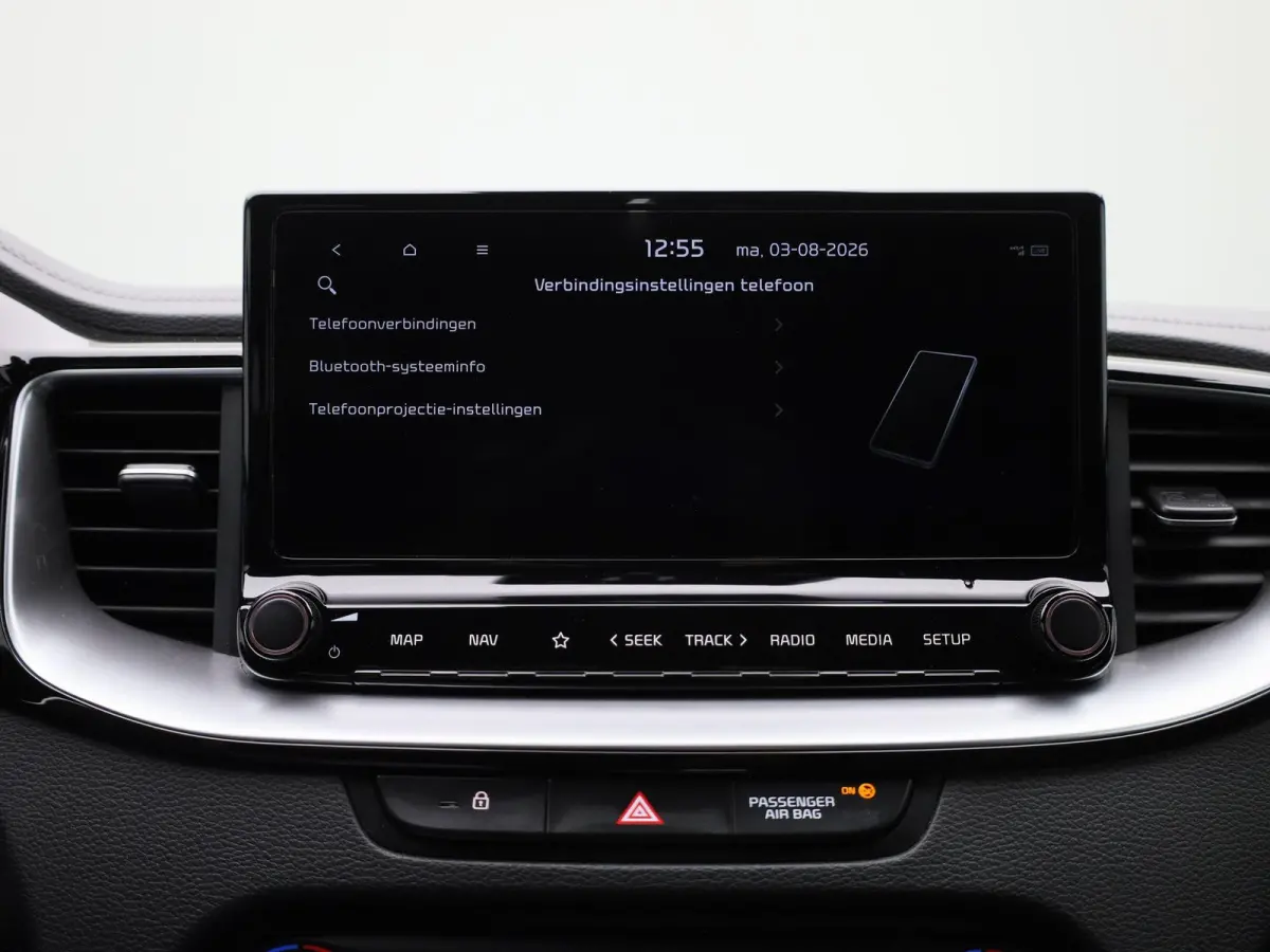 1.5 T-GDi GT-Line | CAMERA | STOEL-STUUR VERWARMING | CLIMATE CONTROL | ELEK.KOFFERBAK | LMV | DIGITAAL DASHBOARD | KEYLESS | HALF-LEDER | LED |