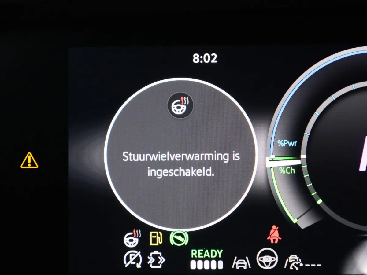 1.5 eHybrid Elegance 272 PK| Trekhaak | LED Matrix | 360 Camera | Stoelverwarming Voor & Achter | Verwarmbare Voorruit | Achterklep Elektrisch
