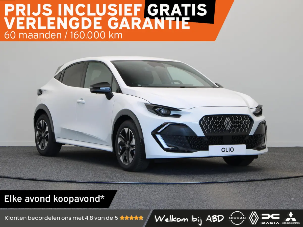 Hybrid 160pk techno | Vijf jaar garantie | Stoelverwarming | 360 graden camera | All season banden |