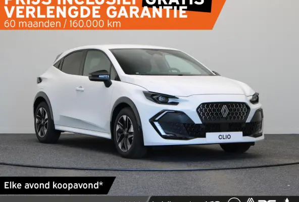 Hybrid 160pk techno | Vijf jaar garantie | Stoelverwarming | 360 graden camera | All season banden |
