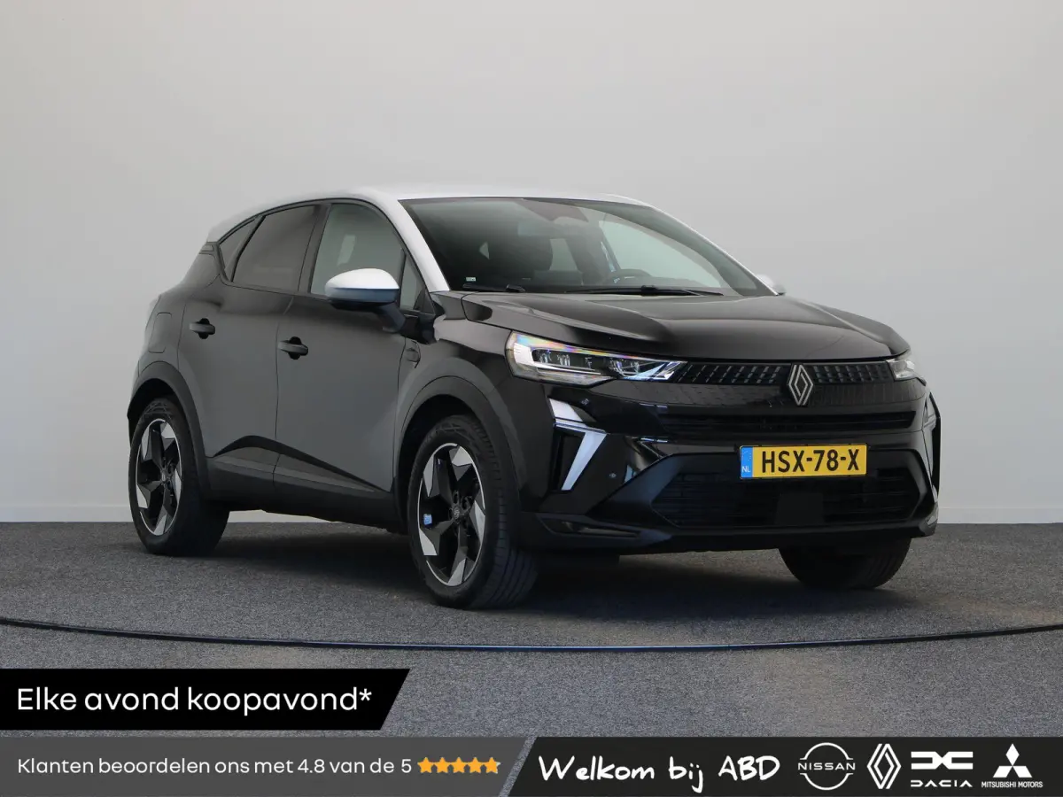 1.6 E-Tech full hybrid 145 techno | Achteruitrijcamera | Adaptieve cruise control | Digitale Cockpit | Navigatie |
