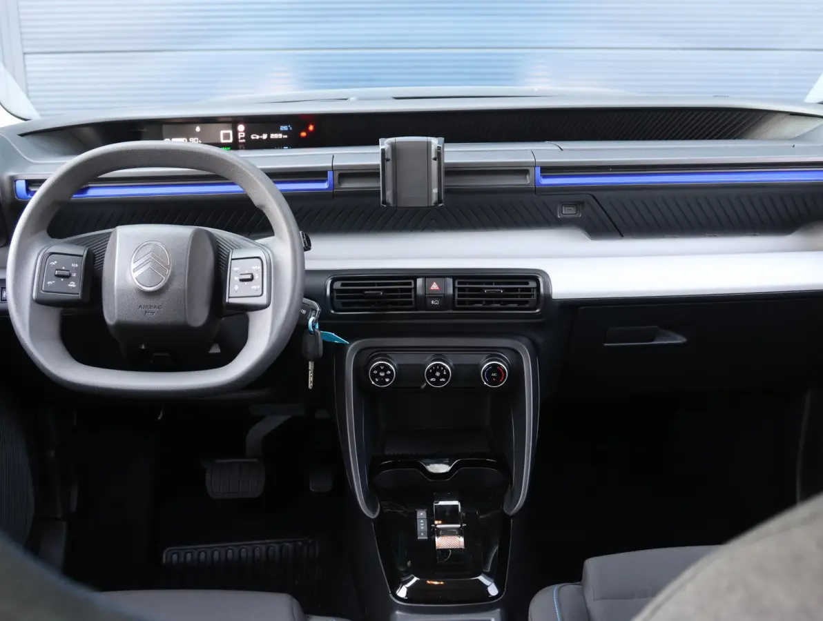 You 113pk Comfort Range 44 kWh 1ste Eigenaar | 8 jaar garantie! | Airco | Accu 100% | CruiseControl | Bluetooth