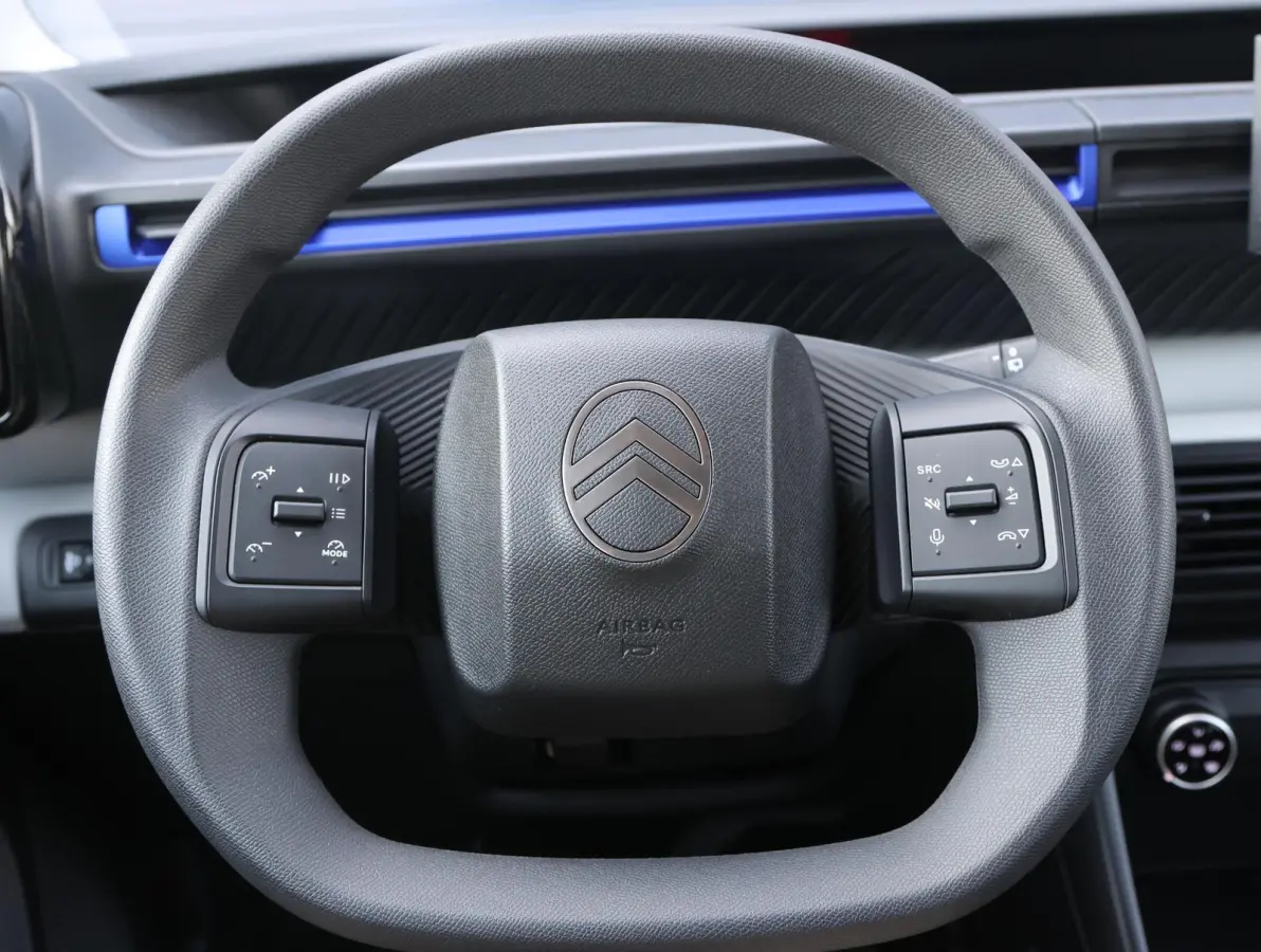 You 113pk Comfort Range 44 kWh 1ste Eigenaar | 8 jaar garantie! | Airco | Accu 100% | CruiseControl | Bluetooth