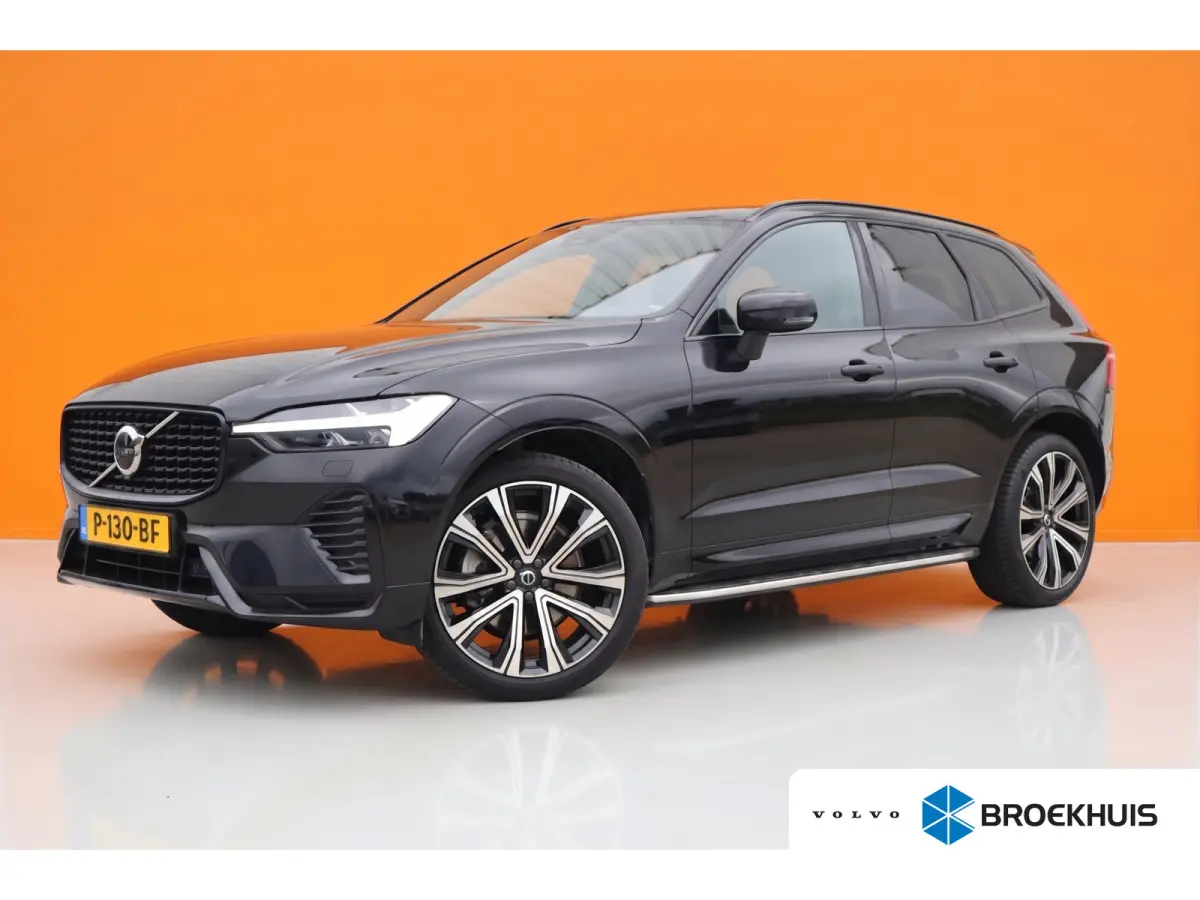 2.0 B5 R-Design | Harman Kardon | Cruise Control | Pano | Treeplank |