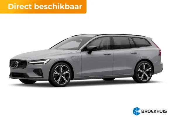 2.0 T6 Plug-in hybrid AWD Ultra Dark | Achterbank verwarmd | Achteruitrijcamera | Apple Carplay/Android Auto|telefoonintegratie premium