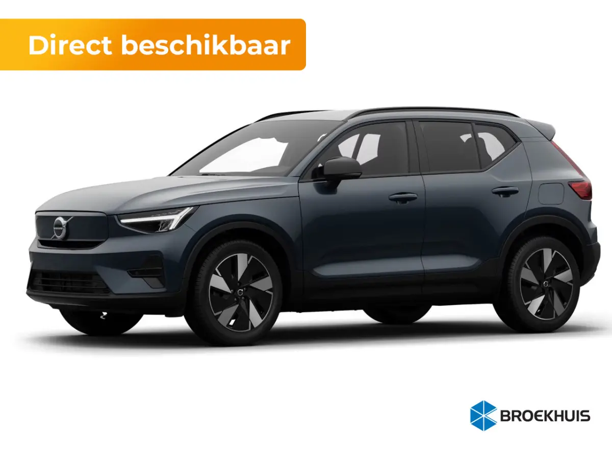 Single Motor Extended Range Plus Europa 82 kWh | Achterbank verwarmd | Achteruitrijcamera | Apple Carplay/Android Auto|telefoonintegratie premium