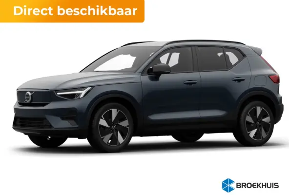 Single Motor Extended Range Plus Europa 82 kWh | Achterbank verwarmd | Achteruitrijcamera | Apple Carplay/Android Auto|telefoonintegratie premium