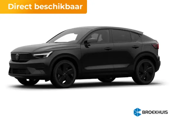 Twin Motor Plus Black Edition Europa 82 kWh | Achterbank verwarmd | Achteruitrijcamera | Apple Carplay/Android Auto|telefoonintegratie premium