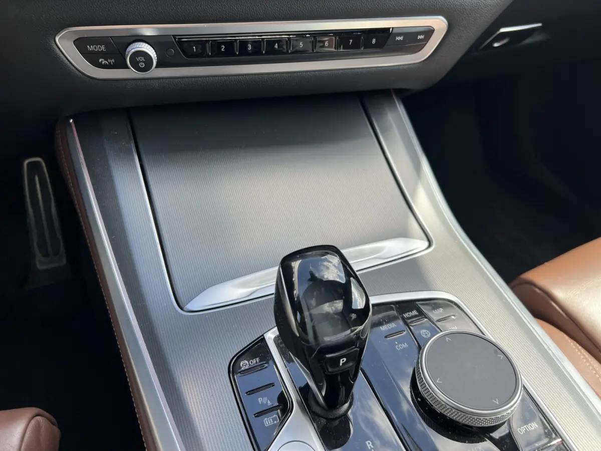 xDrive45e M-Sport Lazer/Softclose/Trekhaak