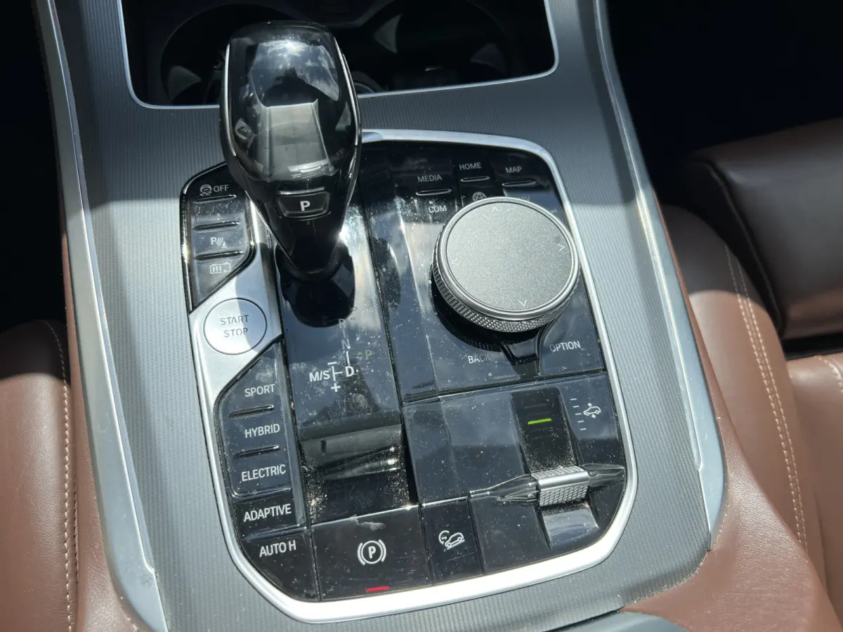 xDrive45e M-Sport Lazer/Softclose/Trekhaak
