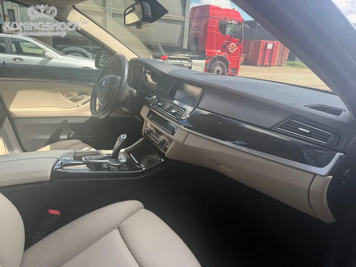 520i High Executive