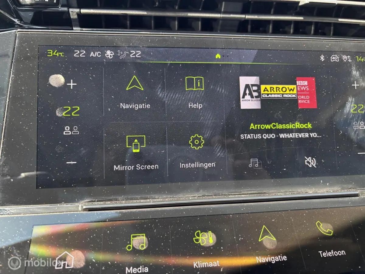 1.2 Hybrid 145 e-DCS6 Allure adaptive cruise camera climate control