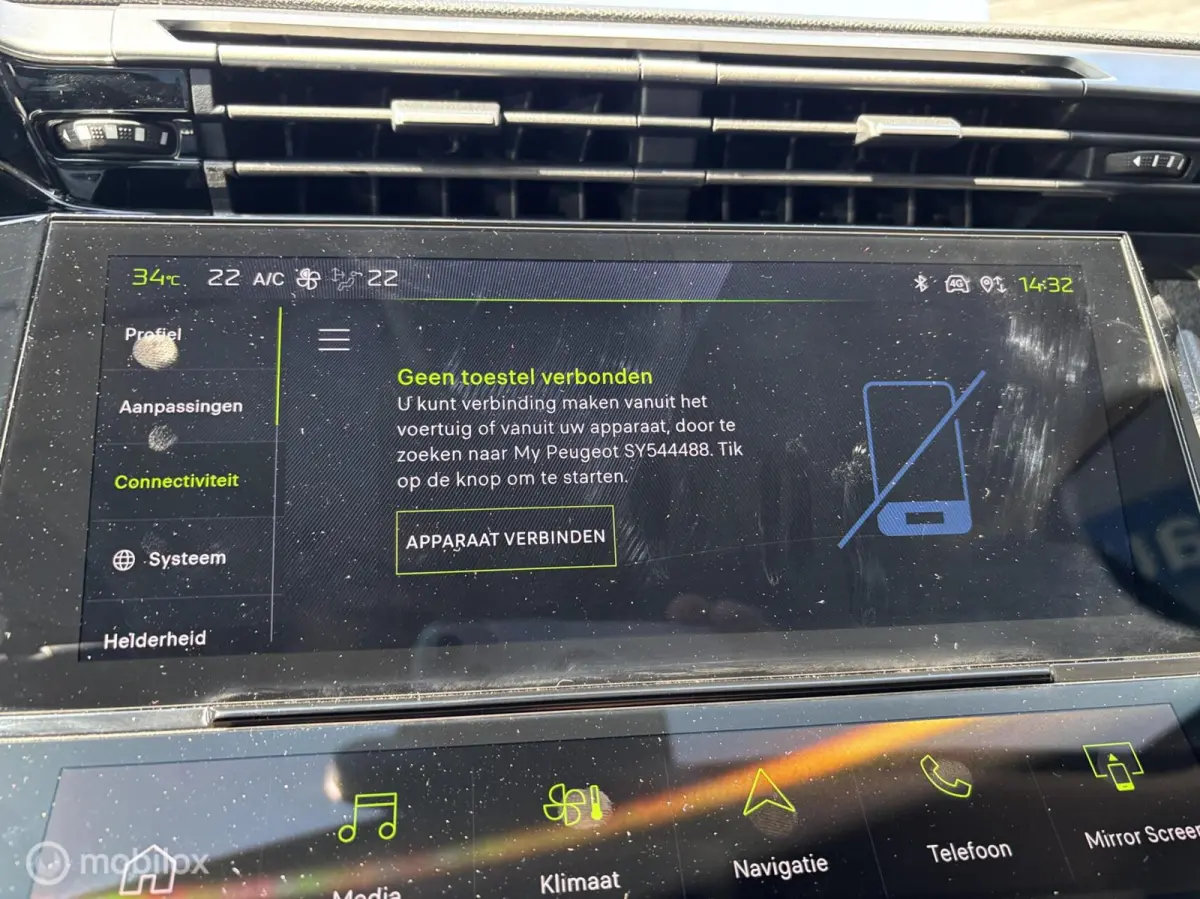 1.2 Hybrid 145 e-DCS6 Allure adaptive cruise camera climate control