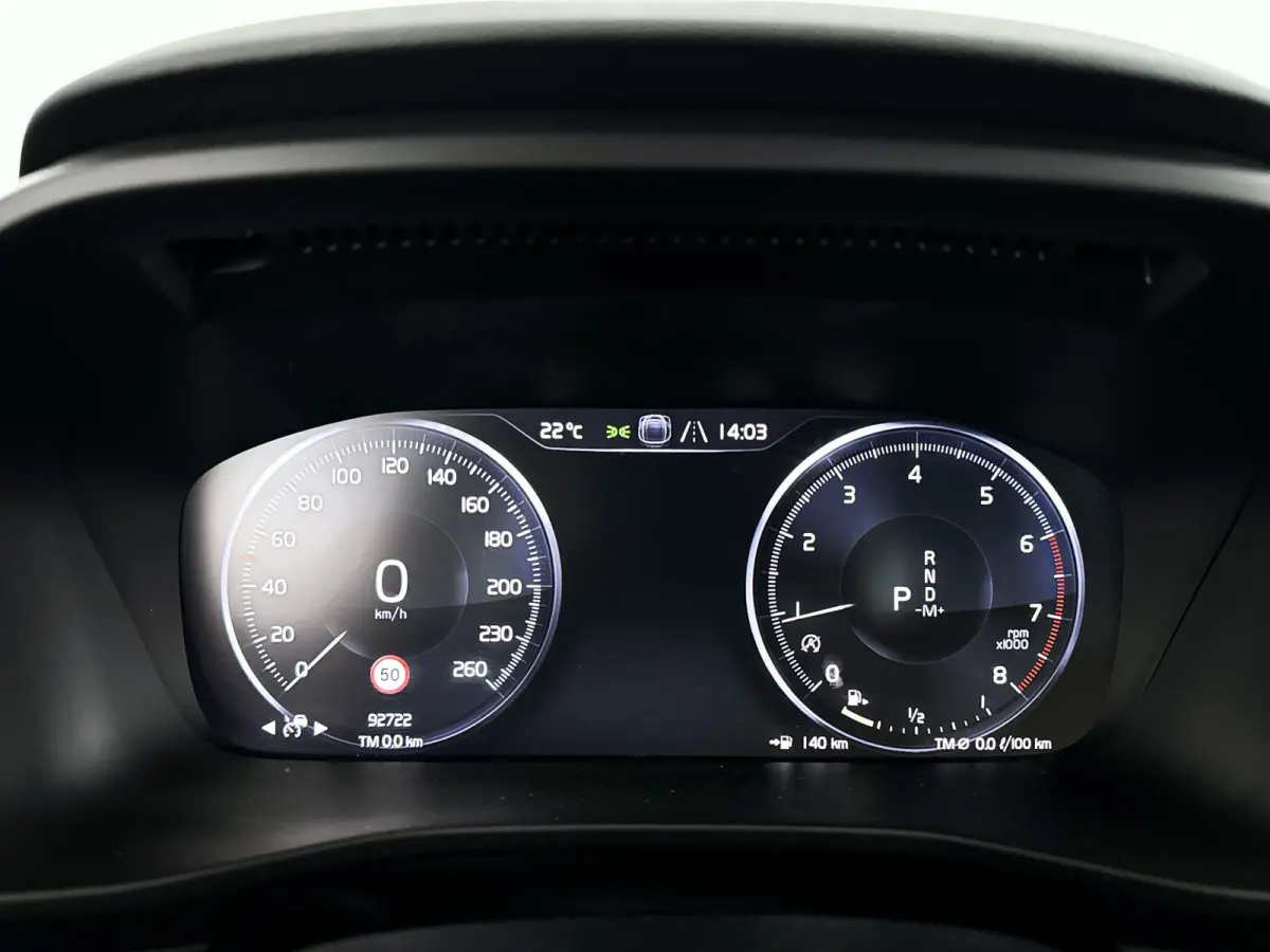 T2 Momentum Business | Park assist | Climate control | Cruise control | Navigatie