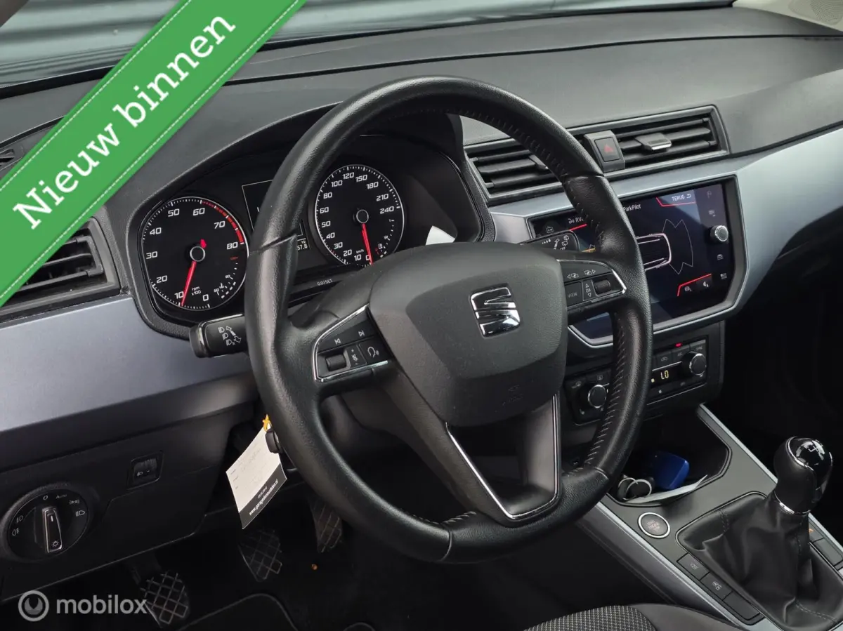 1.0 TSI Style Business Intense