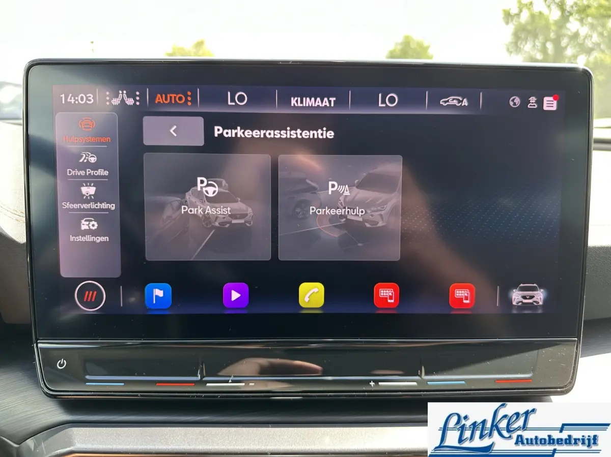 1.5 TSI Business Edition Plus - CAMERA STUURVERW AUTOMAAT