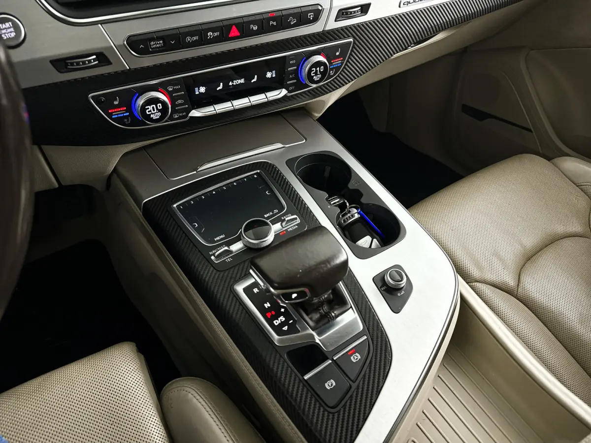 3.0 TFSI quattro Pro Line + 7p | Panoramadak | Parkeercamera | Bose audio | Stoelventilatie | Trekhaak