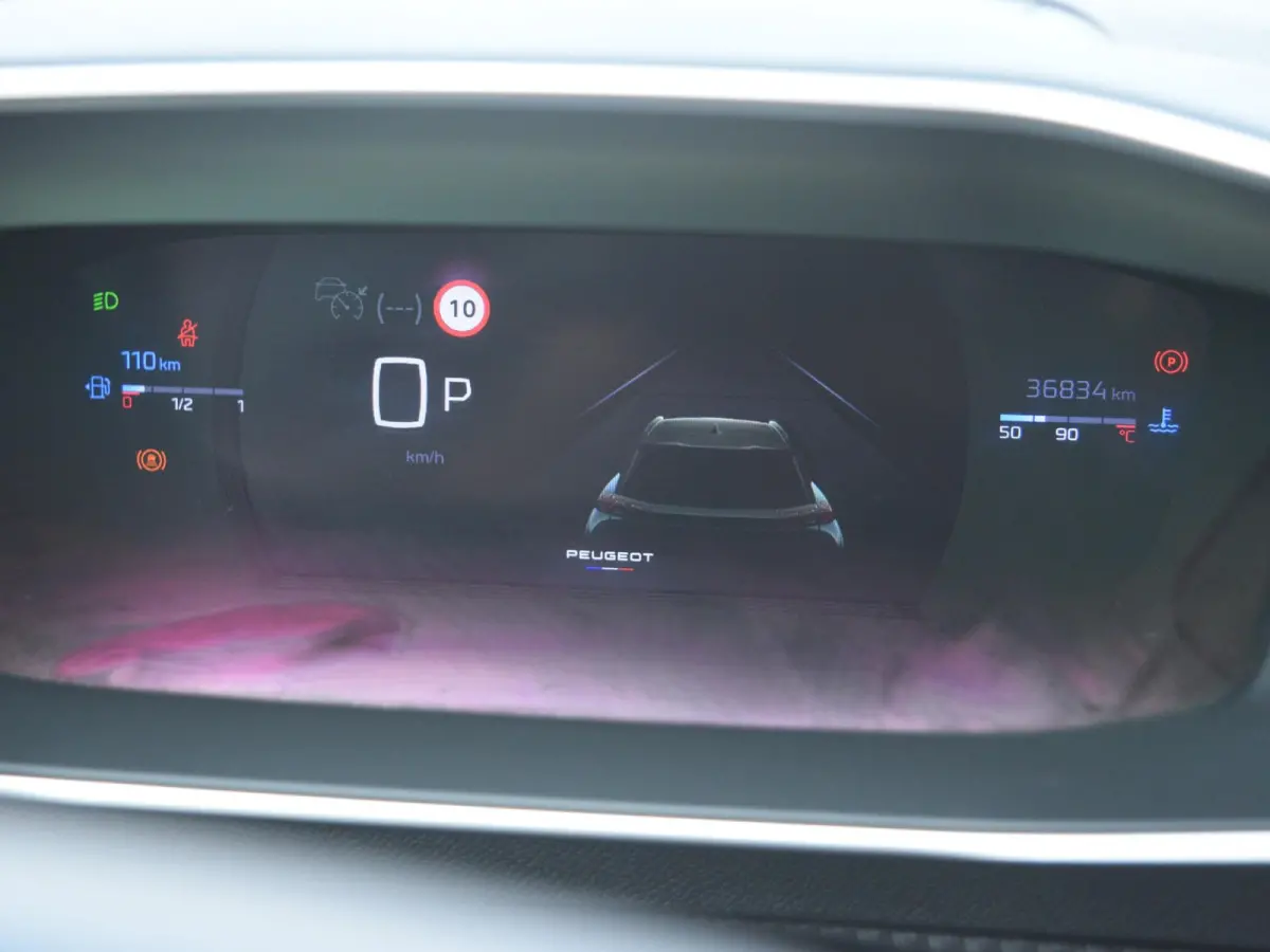1.2 PureTech GT Pack l Stoel VW l Elektrische bestuurdersstoel l Schuif kantel dak l 360 camera