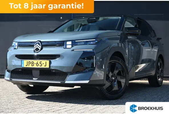 1.2 Hybrid 145 Max Tot 8 Jaar Garantie! | Vol-Leder | Adaptive Cruise | Massage | Elektr. Achterklep | 360 Camera | Stoelkoeling/verwarming | !!