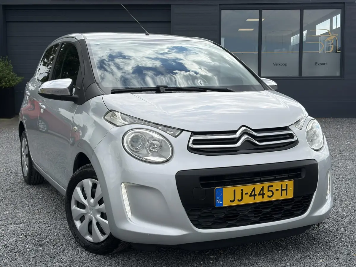 1.0 e-VTi Style Edition 1e Eigenaar,Dealer Onderhouden,Airco,Cruise,5 Deurs,Recent beurt gehad,Weinig km,Zeer Zuinig,N.A.P,Apkt tot 04-2027