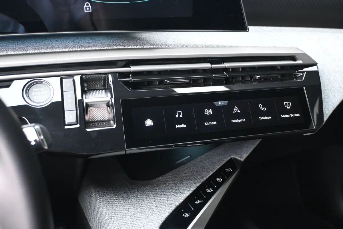 1.6 Plug-in Hybrid 195 Allure 7p Tot 8 Jaar Garantie! | AGR-Comfortstoel | 7,4kW Lader | Adaptive Cruise | Dodehoek-Detectie | Stuur/Stoelverwarming | 360 Camera | !!