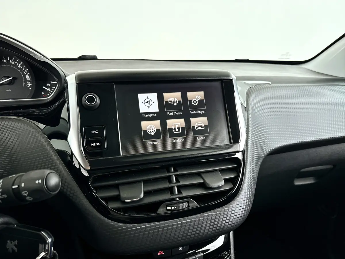 1.2 PureTech Allure | Panoramadak | Park assist | Airco | Cruise control | Trekhaak